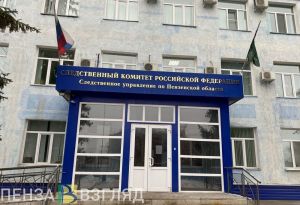 В Спасском районе мужчина пытался подкупить полицейского