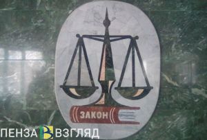 Руководившему пензенским УФНС Юрию Калабину продлили арест