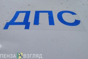 На видео попали последствия жесткой ночной аварии в Пензенской области