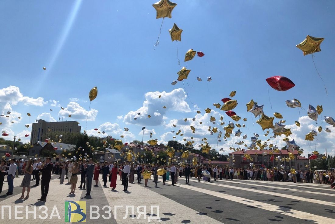 Гранта в пензенской области