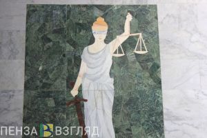 В Пензенской области вынесен приговор по делу о вбросе бюллетеней на выборах губернатора в 2020 году