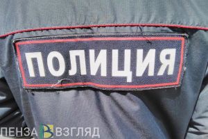 У задержанного пензенца нашли наркотики