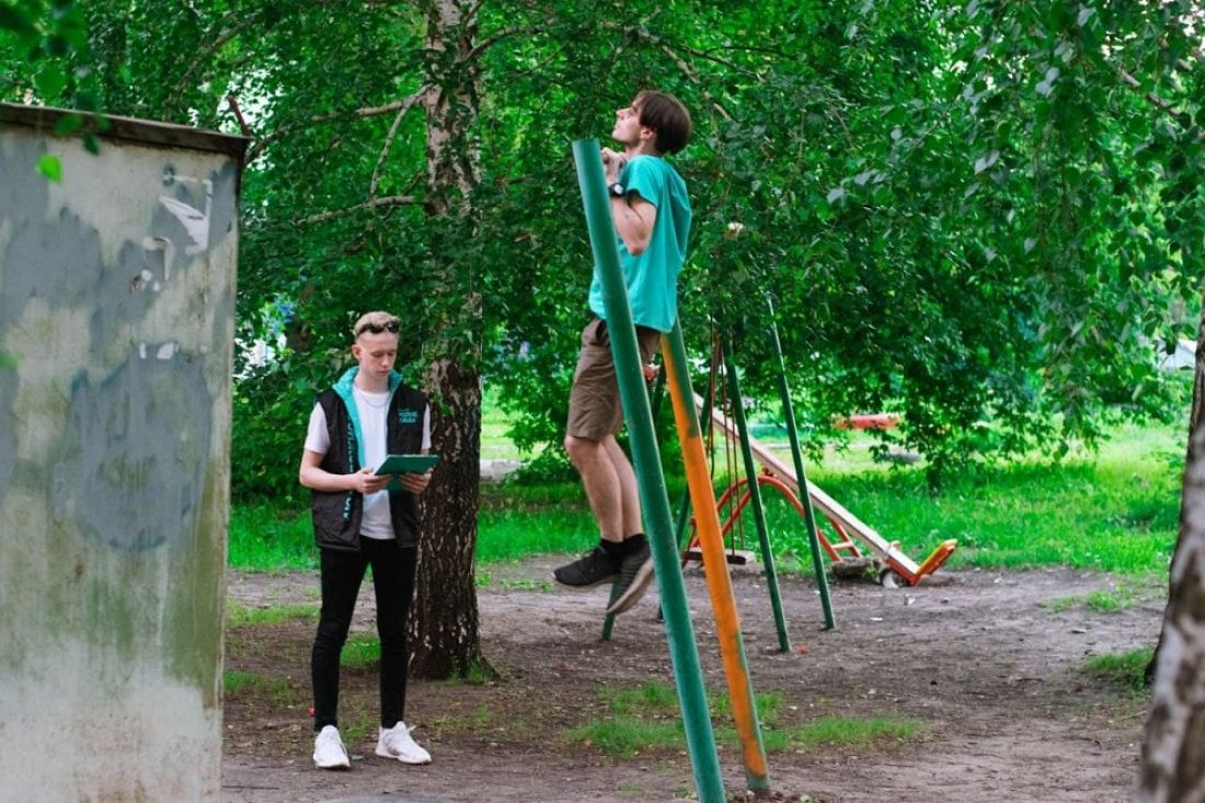 Осмотр спортивной площадки