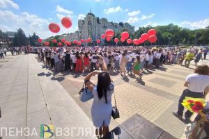 В Пензе состоялось чествование медалистов 2021 года. Фотогалерея