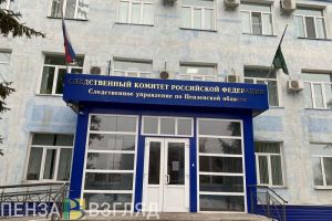 В Пензенской области сиротам предоставили жилье с гнилым полом и плесенью