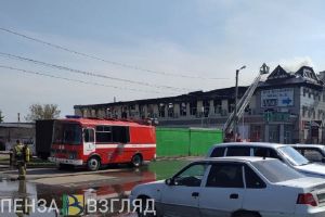 Пензенская прокуратура начала проверку по факту пожара в ТЦ «Триумф»