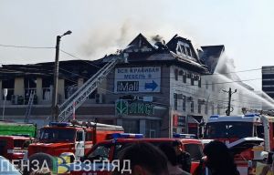 В Пензе потушили пожар в торговом центре «Триумф»