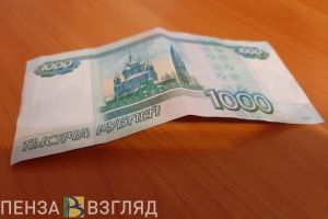 Жительница Каменского района расплатилась фальшивой купюрой