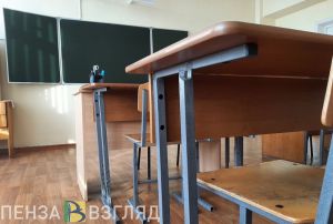 Ребенок может сам подать заявление на выплату к школе