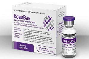 В пензенском Минздраве ответили, кого прививают вакциной «КовиВак»