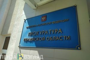 В Пензе в суд направили дело об инсценировках ДТП