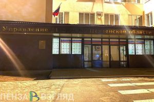 В Пензе разыскивают водителя, врезавшегося в иномарку и скрывшегося с места ДТП