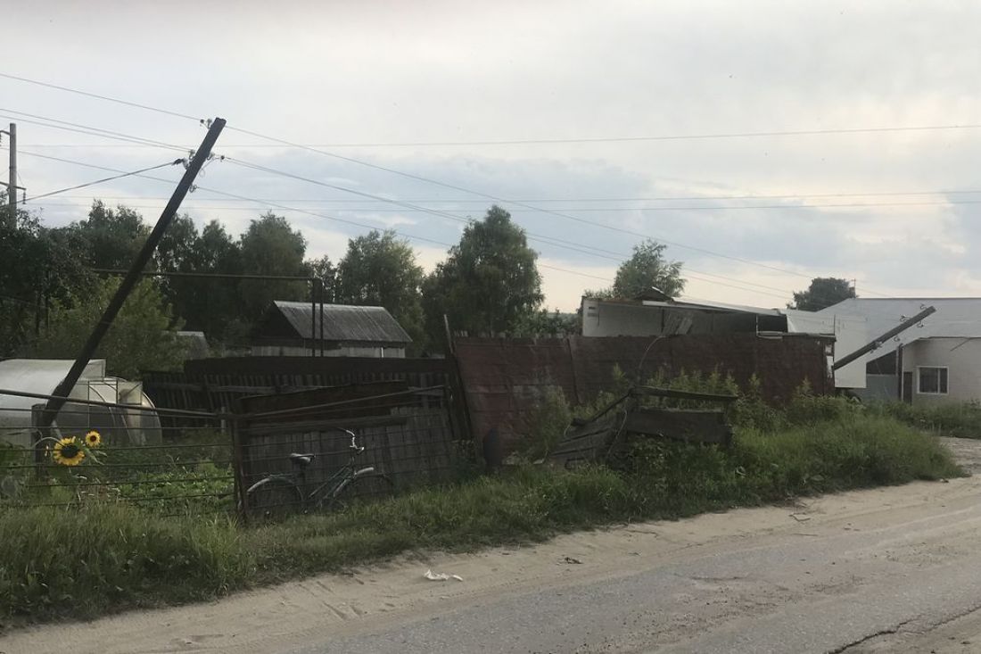 Фото зубрилово пензенская область