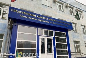 В пензенском ТЦ подростки фасовали наркотики