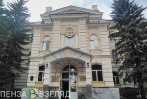 ПГУ опубликует конкурсные списки поступающих 2 августа