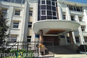 В Пензе директор образовательного учреждения присвоил деньги на реализацию нацпроекта
