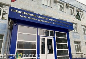 СК проводит проверку по факту смерти подростка, тело которого нашли в пруду в п. Нефтяник