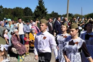 Как встречали в Усть-Узе прах земляка, погибшего в годы Великой Отечественной. Фотогалерея