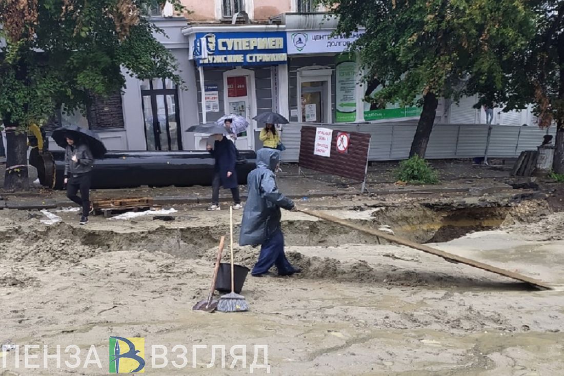 На Московской улице в Пензе построили мост