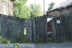 В Каменском районе разыскивают водителя, врезавшегося в забор чужого дома