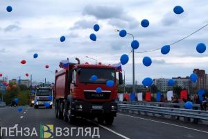 Открытие реконструированного Бакунинского моста в Пензе. Фотогалерея