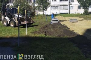 как узнать про горячую воду в пензе. f482ae4d09c62e13ae02a1671a5319c8 300. как узнать про горячую воду в пензе фото. как узнать про горячую воду в пензе-f482ae4d09c62e13ae02a1671a5319c8 300. картинка как узнать про горячую воду в пензе. картинка f482ae4d09c62e13ae02a1671a5319c8 300.