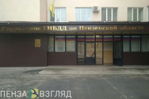 Стало известно, кто погиб в ДТП на трассе под Пензой