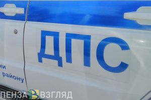 Момент смертельного ДТП в Пензенском районе попал на видео