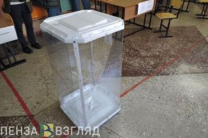 Появились первые итоги голосования на выборах в Госдуму РФ