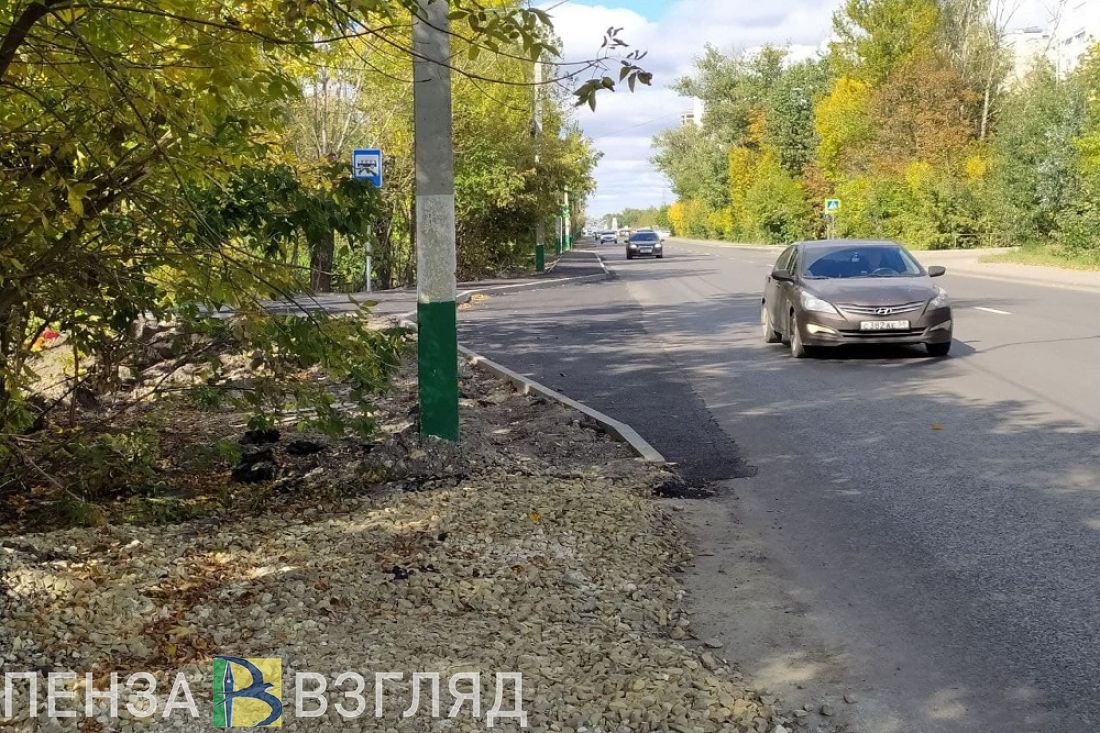 В Пензе появилась опасная остановка