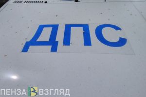 В Заречном разыскивают очевидцев аварии с участием подростка