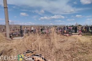 В Пензе чиновник за взятки разрешал подзахоронения покойников в старые могилы