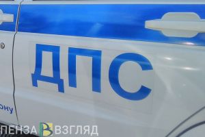 В Каменском районе в ДТП погибли три человека