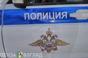В Каменском районе участились случаи распространения наркотиков через «закладки»