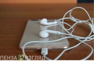 Мошенники «подарили» жительнице Засечного огромную скидку на телефон, а она лишилась своих денег