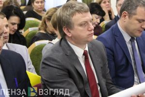 Мэр Пензы написал заявление об отставке