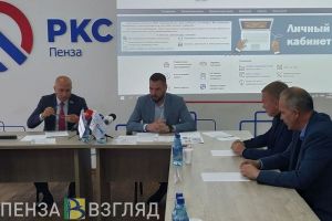 fcf946f8664e4c4b8ccc0393e9d87fd6 300 коллаж пункт вакцинации телефон