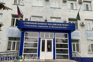 17-летний пензенец попался, когда оборудовал тайник с наркотиком