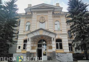 В ПГУ проанализировали, как была организована самостоятельная работа студентов в нерабочие дни