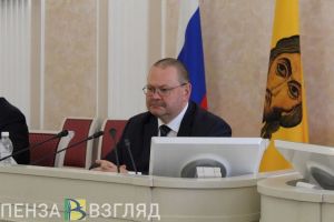 Ирина Роднина выразила благодарность губернатору Пензенской области Олегу Мельниченко