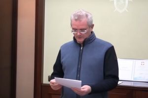 Басманный суд Москвы рассмотрит вопрос о продлении ареста Ивана Белозерцева