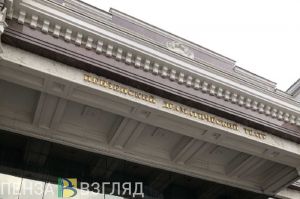 Новый театральный сезон в Пензе начнется со спектакля «Мертвые души»