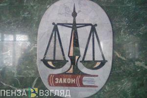 В Роспотребнадзоре не стали комментировать судебный иск пензенца о вакцинации