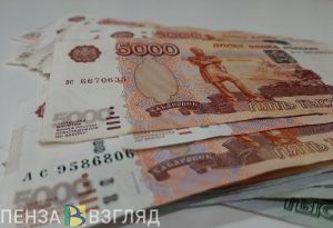 Житель Каменского района отдал мошенникам 1 млн рублей, решив заработать на инвестициях
