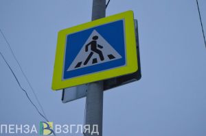 В Пензе 81-летний водитель сбил 18-летнюю девушку