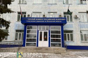 В Пензенской области похищали и насильно удерживали более 30 человек