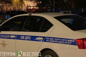 В Кузнецком районе поймали водителя, скрывшегося с места серьезного ДТП