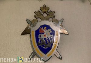 В Кузнецке вынесен приговор группе лиц за повреждение нефтепровода и кражу топлива