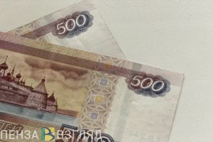 В Каменке молодой парень пошел на ограбление из-за нехватки денег