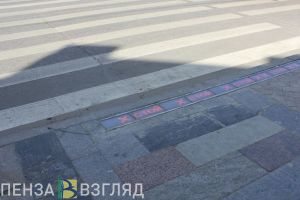 В Кузнецке под колеса иномарки попал 39-летний пешеход